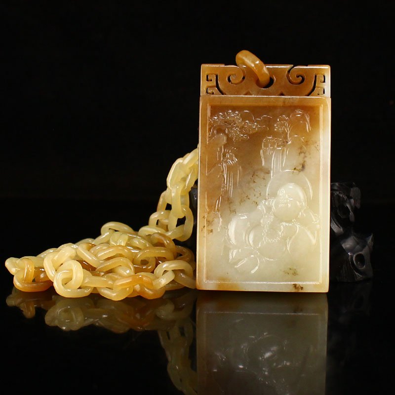 Hetian Jade laughing Buddha Pendant With Necklace (1 of 9)