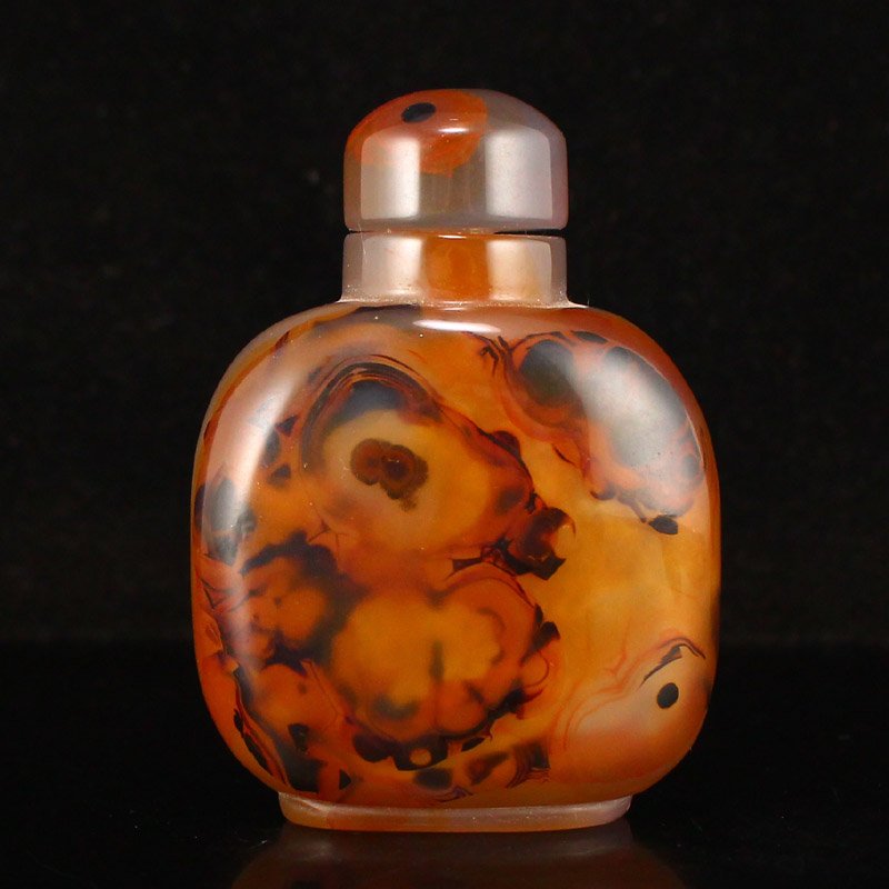 Beautiful Design Agate Snuff Bottle (1 of 7)