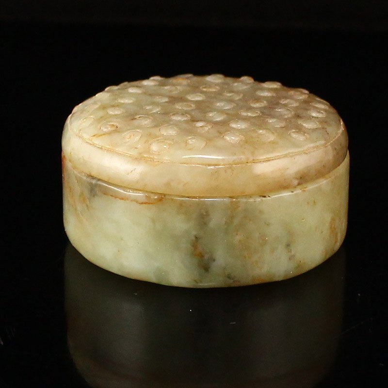 Vintage Chinese Hetian Jade Rouge Box (1 of 6)