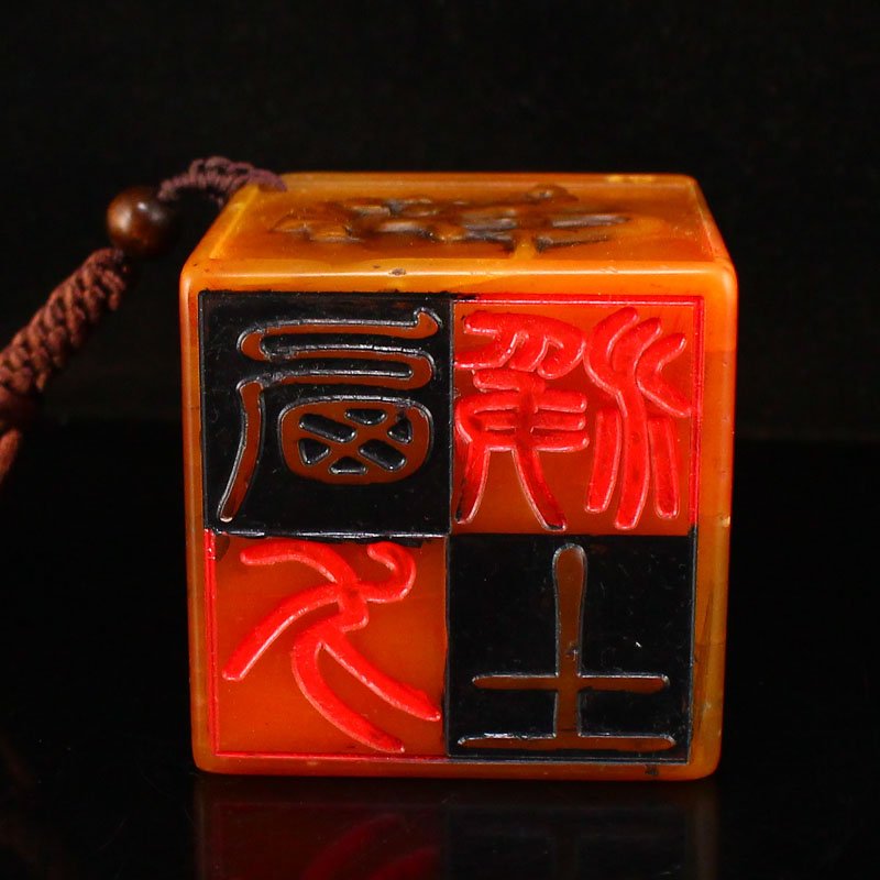 Chinese Shoushan Stone Seal (1 of 6)