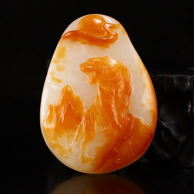 Chinese Hetian Jade Tiger Pendant w Certificate (1 of 7)