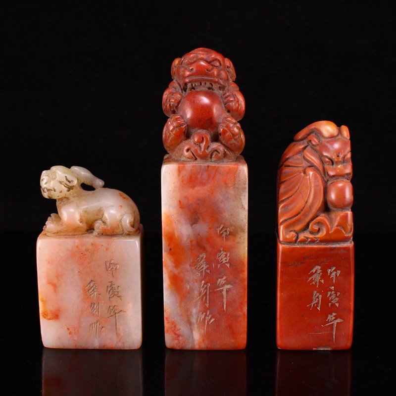 Three Vintage Chinese Shoushan Stone Divine Beast Seals (1 of 14)