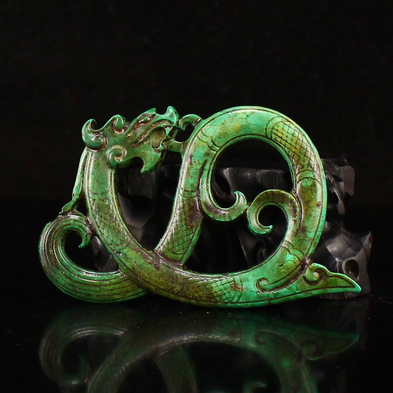 Vintage Turquoise Carved Dragon Pendant (1 of 6)