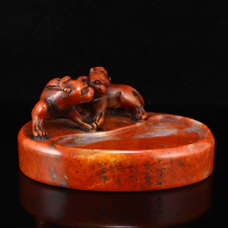 Vintage Chinese Shoushan Stone Divine Beast Inkstone (1 of 7)