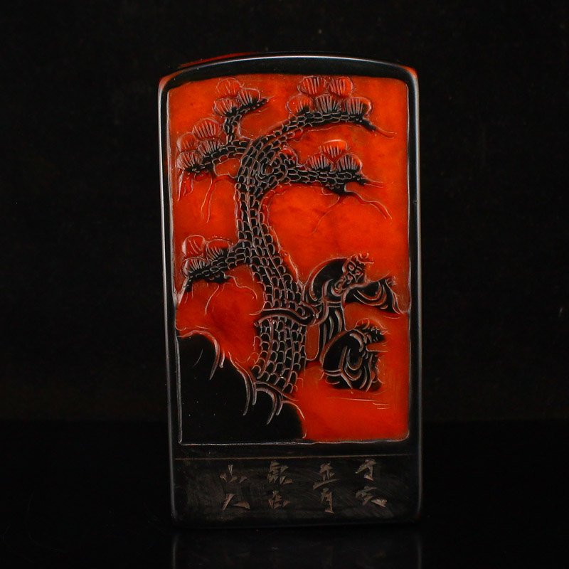 Black Skin Shoushan Stone Pine Tree Figure Seal (1 of 7)