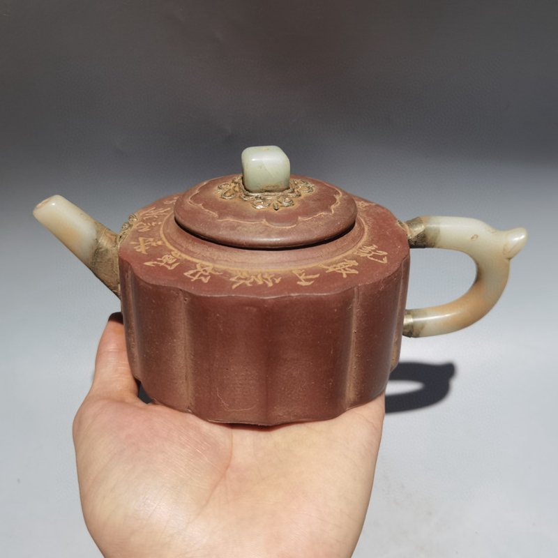 Chinese Yixing Zisha Clay Inlay Hetian Jade Teapot (1 of 8)