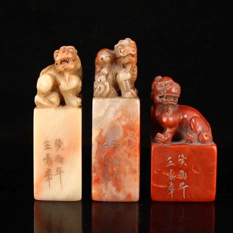 Three Vintage Chinese Shoushan Stone Divine Beast Seals (1 of 15)