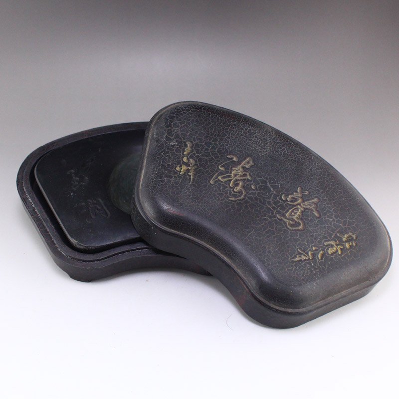 Vintage Chinese Duan Inkstone w Box (1 of 6)