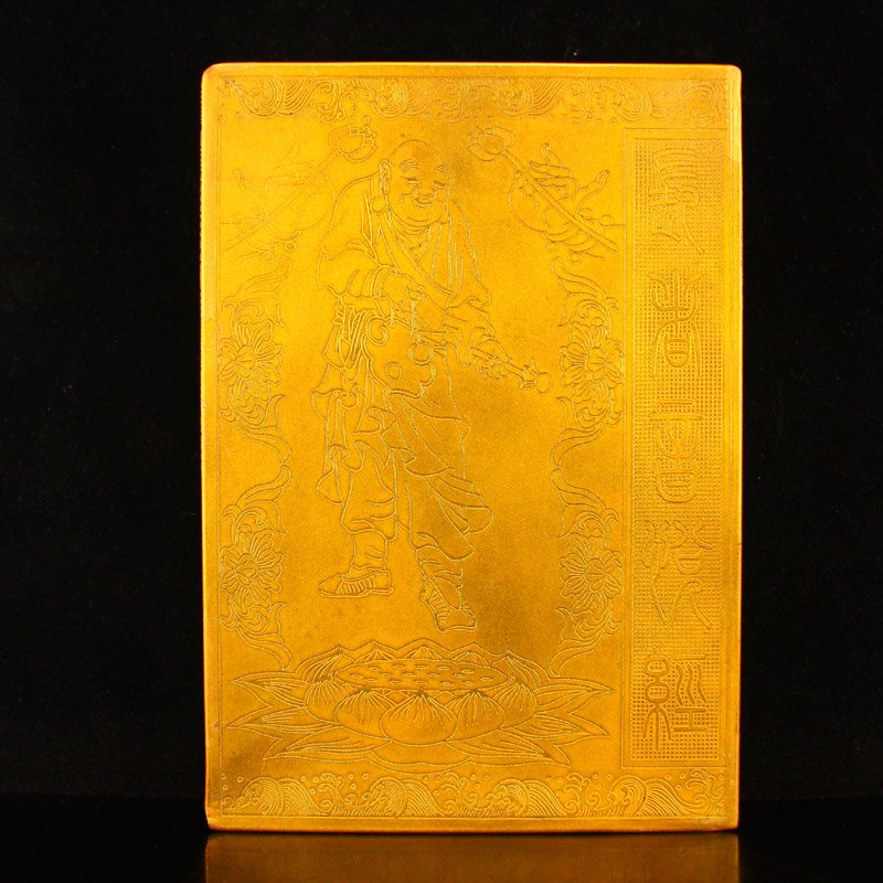 Vintage Chinese Gilt Gold Copper Buddhism Sutra Book (1 of 9)