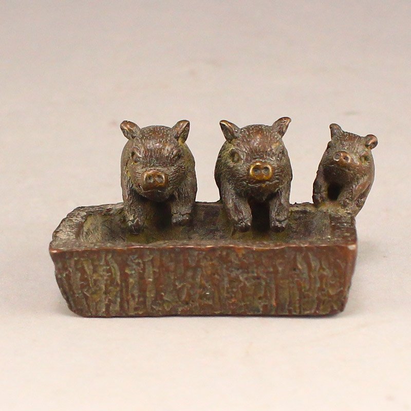 Vivid Chinese Red Copper Fortune Pig Statue (1 of 7)