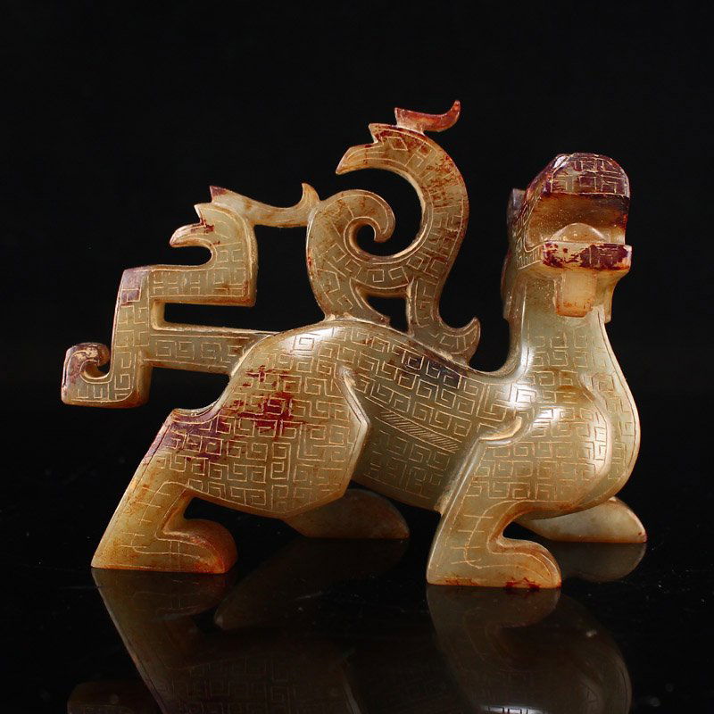 Hand Carved Chinese Hetian Jade Divine Beast Statue (1 of 8)