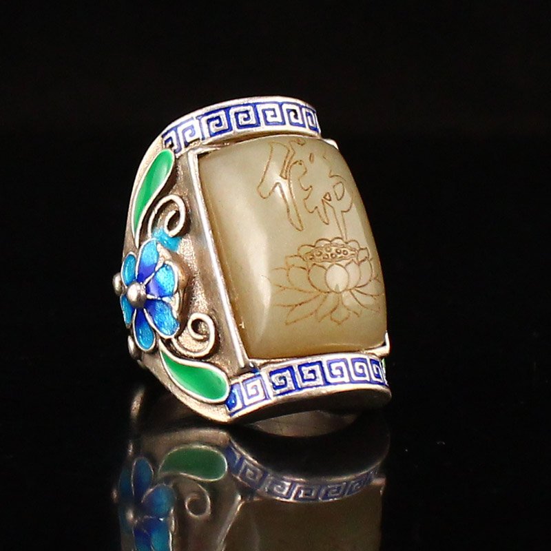 Vintage Chinese Silver Enamel Inlay Hetian Jade Ring (1 of 6)