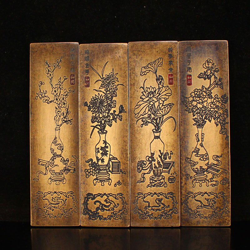 A Set Four Chinese Red Copper Flower Design Paperweight (1 of 6)