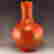 item-118933548=3
