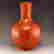 item-118933548=6