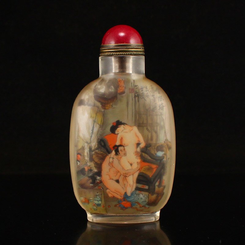 Old Chinese Peking Glass Inside Painting Snuff Bottle: Vintage Chinese Peking Glass Inside Painting Snuff Bottle Dimension: 96 x 52 x 28(mm) 3.78 x 2.05 x 1.1 (inches) Weight: 0.22 lbs/102 g