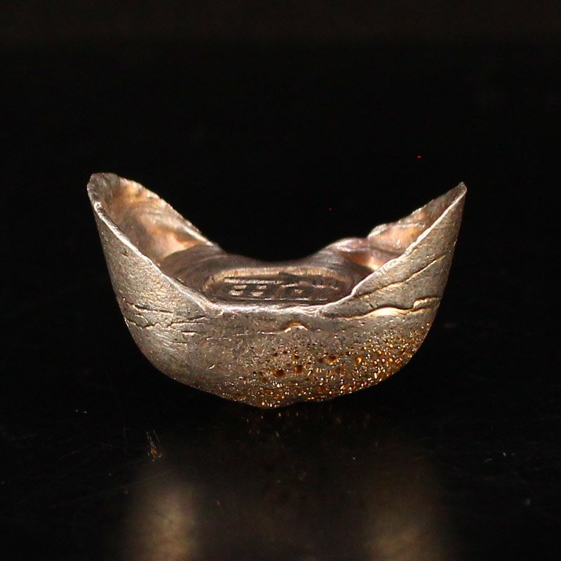 Chinese Qing Dy Pure Silver Ingot (1 of 5)