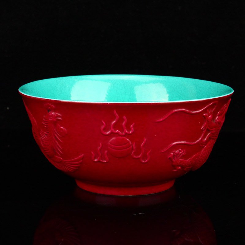 Chinese Rouge Red Glaze Porcelain Dragon & Phoenix Bowl (1 of 8)