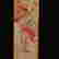 item-120404387=2