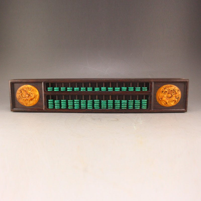 Vintage Chinese Zitan Wood & Turquoise Beads Abacus (1 of 7)