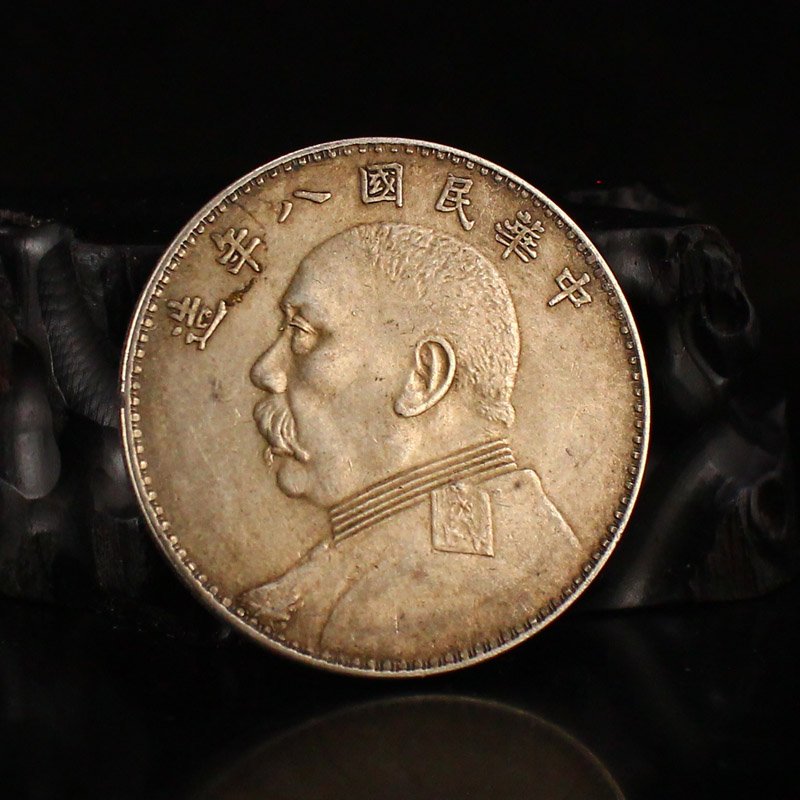 Chinese Minguo Period Pure Silver Coin: Chinese Minguo Period Pure Silver Coin Dimension: 39 x 2 (mm) 1.54 x 0.08(inches) Weight: 0.06 lbs/27 g The wooden stand no included.