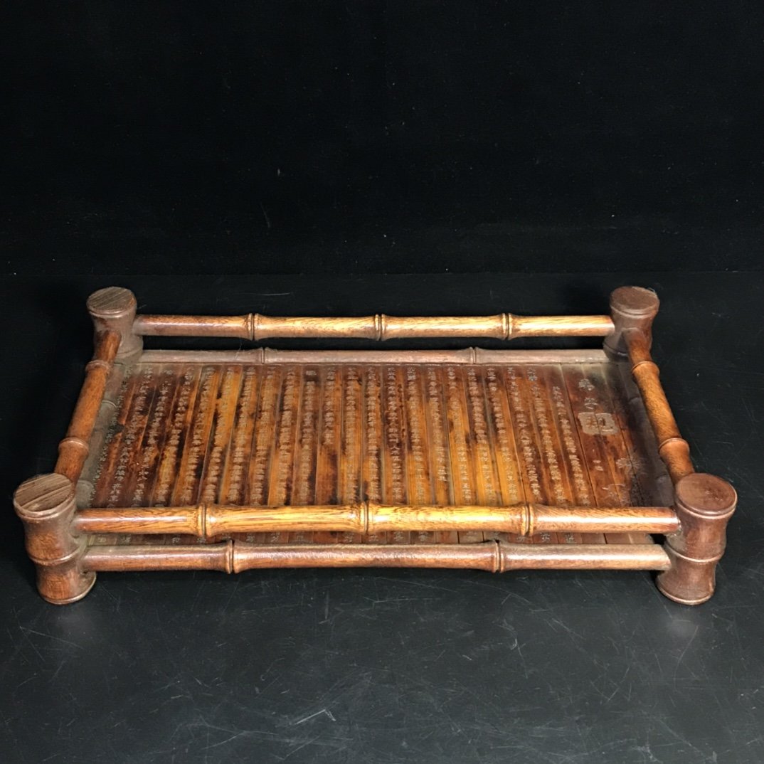 Chinese Huali Wood Carved Disciple Gauge Tray Table (1 of 9)