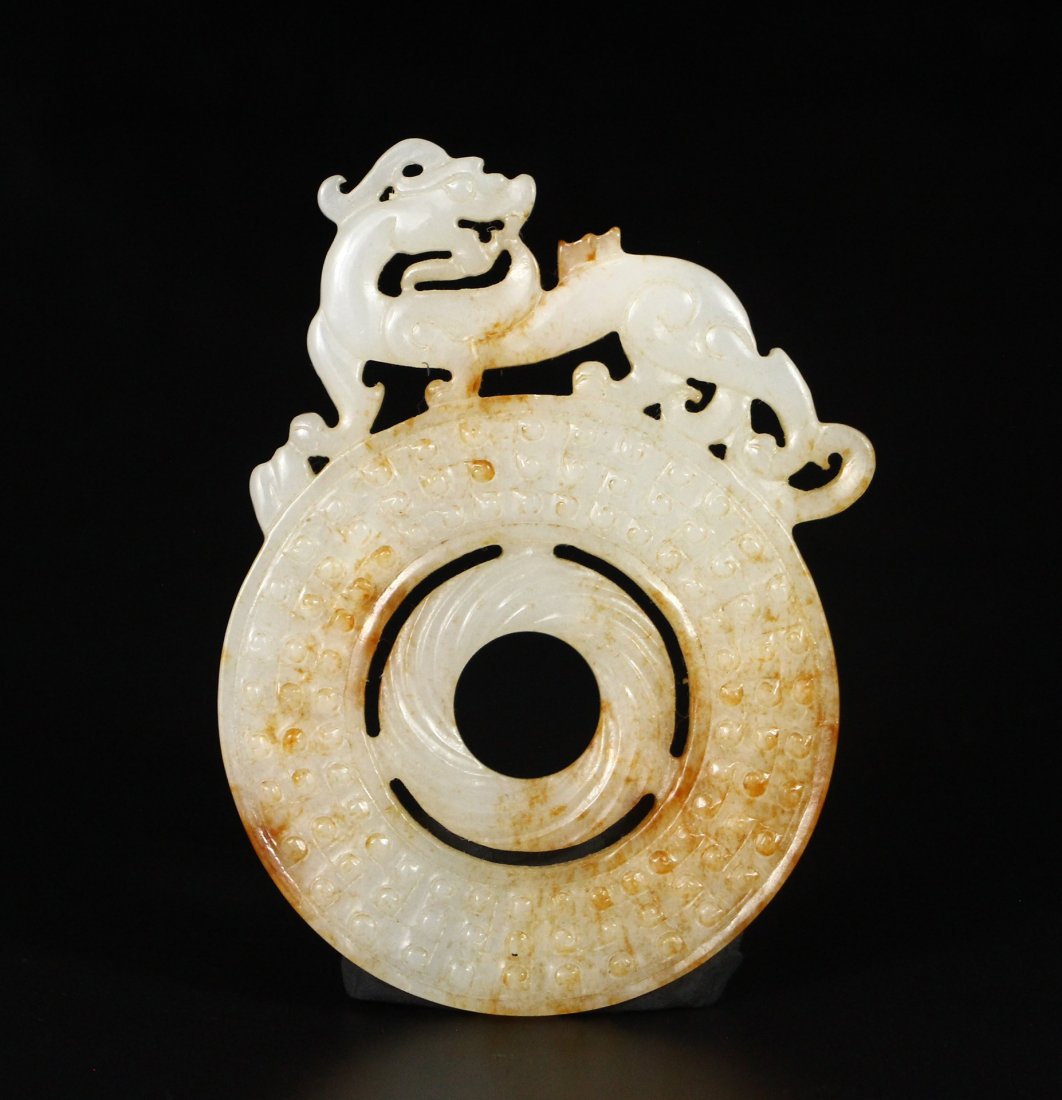 Openwork Vintage Chinese Hetian Jade Chi Dragon Jade Bi (1 of 9)