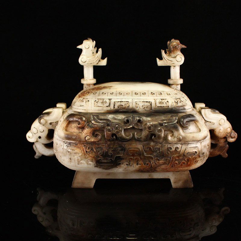 Vintage Chinese Hetian Jade Double Ears Incense Burner (1 of 8)