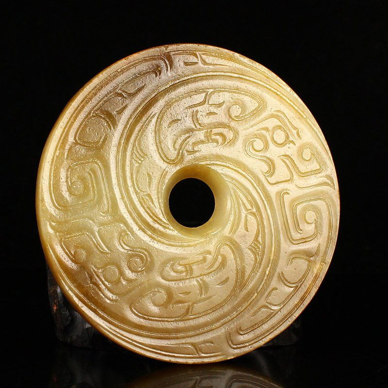 Hand Carved Vintage Chinese Round Hetian Jade Lucky Bi (1 of 6)