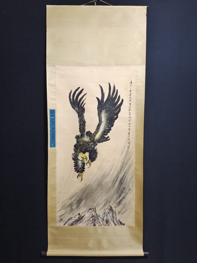 Watercolour On Xuan Paper Eagle Painting - Xu Bei Hong (1895-1953) (1 of 9)