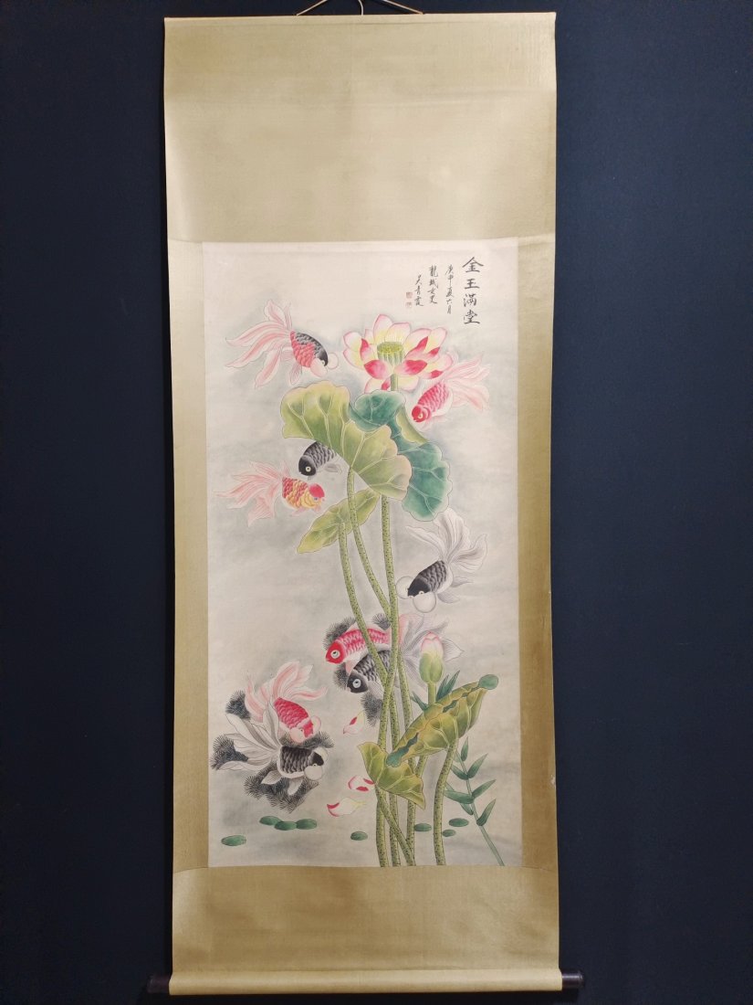 Watercolour On Xuan Paper Lotus Leaf & Lotus Flower & Fish Painting (1 of 9)