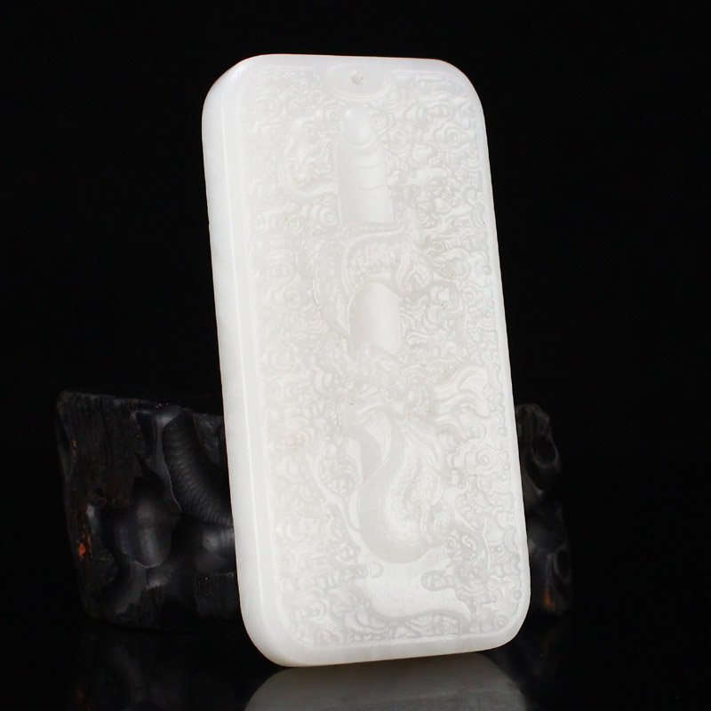 Chinese Natural White Hetian Jade Fortune Dragon Pendant (1 of 7)