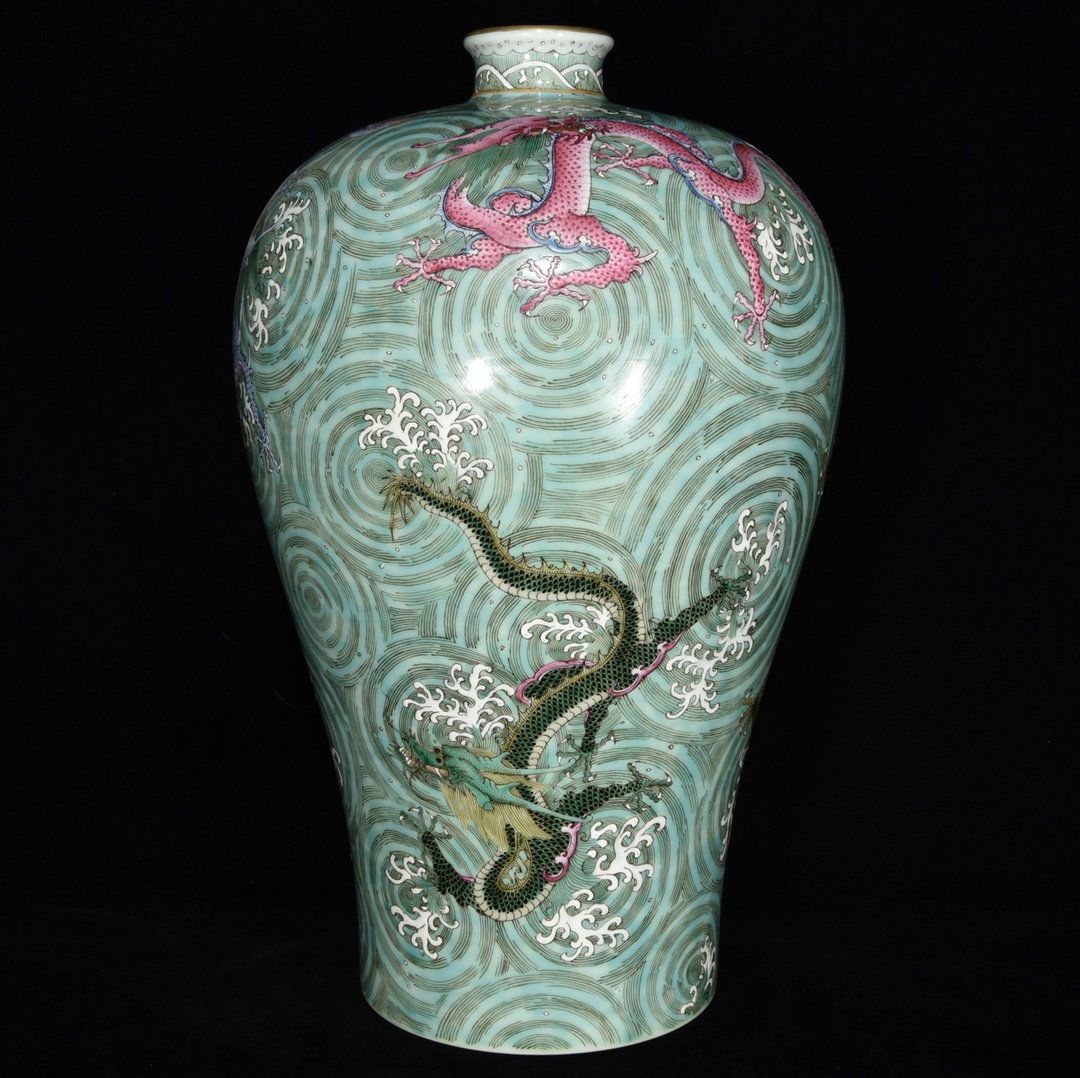 Qing Dy Gilt Edge Famille Rose Lucky Dragon Design Vase (1 of 9)