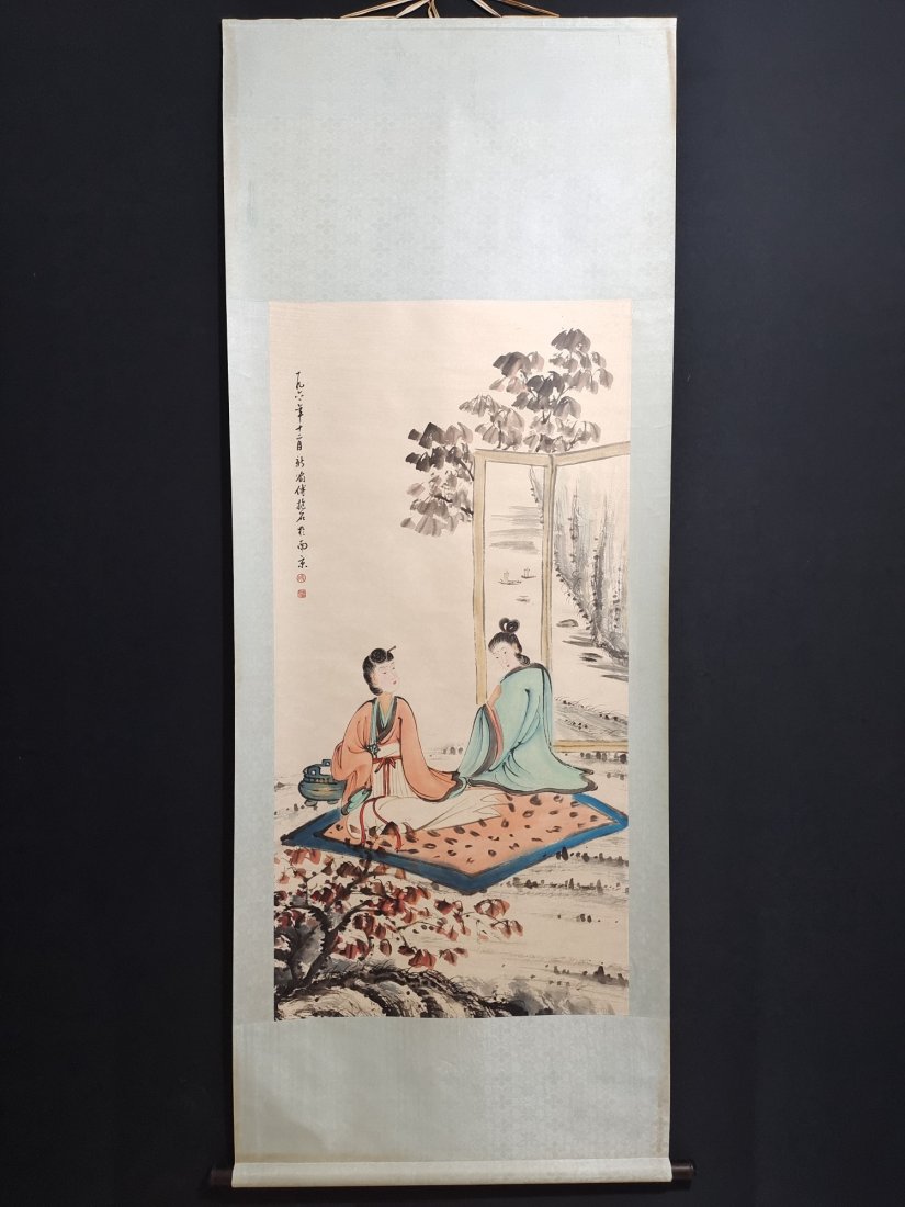 Chinese Watercolour On Xuan Paper Figure Painting (1 of 9)
