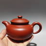 Chinese Yixing Zisha Clay Teapot w Artist Signed