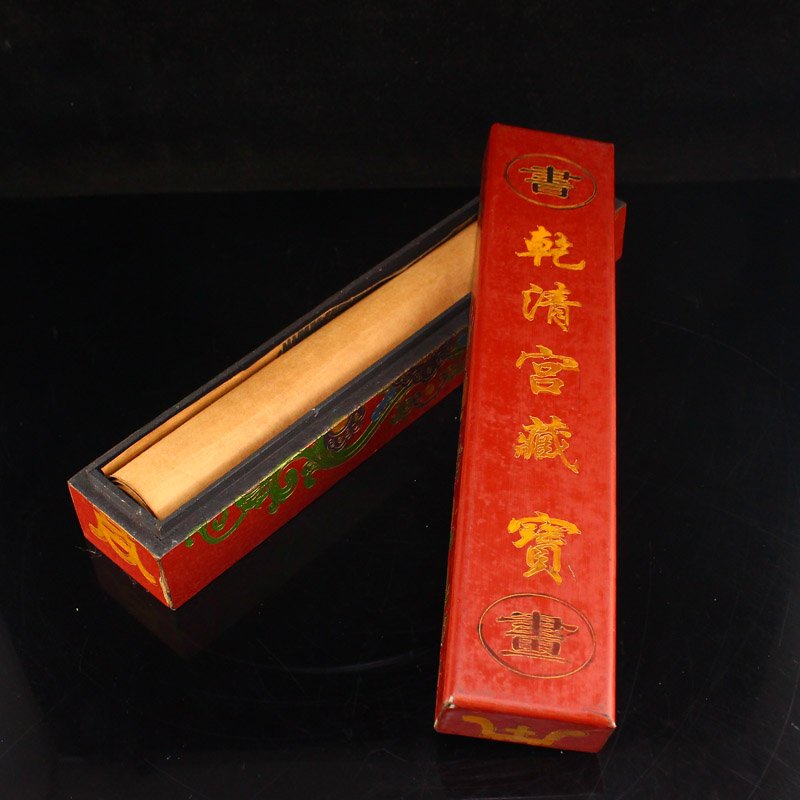 Watercolour On Xuan Paper Painting - Wang Meng Bai (1888-1934) w Lacquerware Box: Vintage Chinese Watercolour On Xuan Paper Painting - Wang Meng Bai (1888-1934) w Lacquerware Box Dimension: 274 (mm) 10.79(inches) Dimension: 298 x 61 x 60(mm) 11.73 x 2.40 x 2.36(inches) Gross Weight