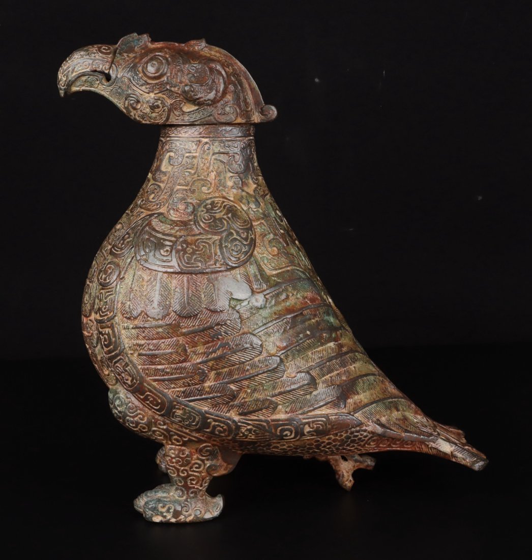 Vintage Chinese Bronze Bird Shape Pot (1 of 9)