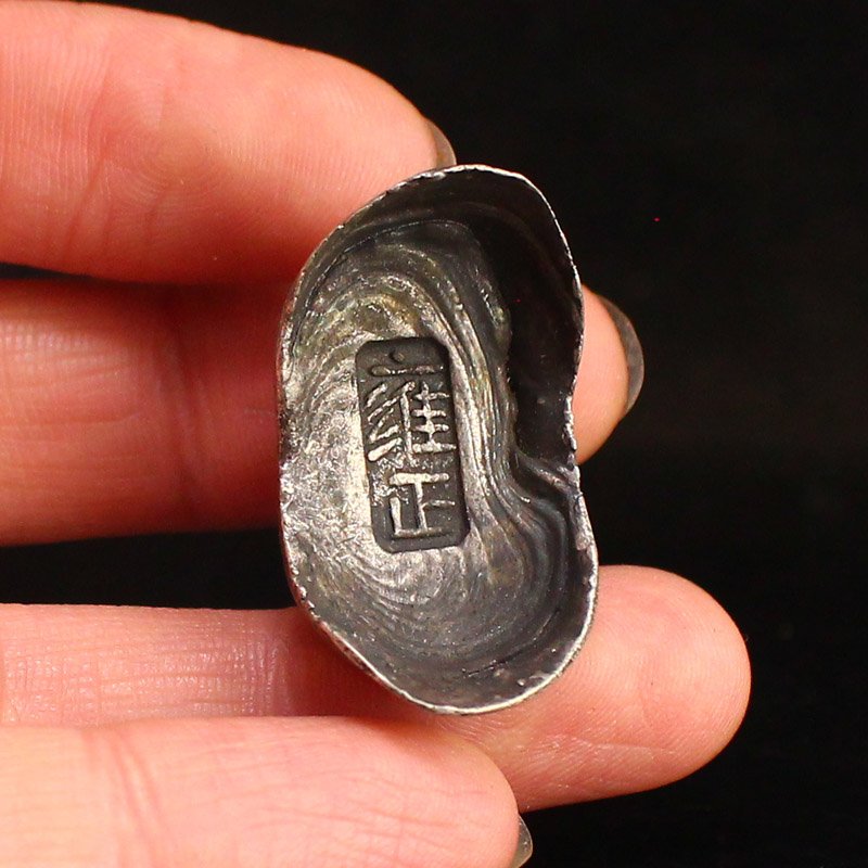 Chinese Qing Dynasty Pure Silver Ingot (1 of 6)