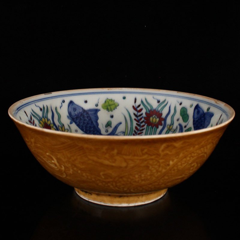 Chinese Yellow Glaze Wucai Fish Design Porcelain Bowl: Chinese Yellow Glaze Wucai Fish Design Porcelain Bowl w Cheng Hua Mark Dimension:183 x 183 x 86(mm) 7.20 x 7.20 x 3.38(inches)Weight 0.55 lbs/248 g