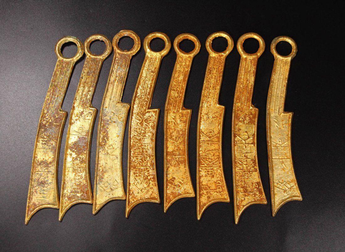 Six Vintage Chinese Gold Knife Coin (1 of 9)
