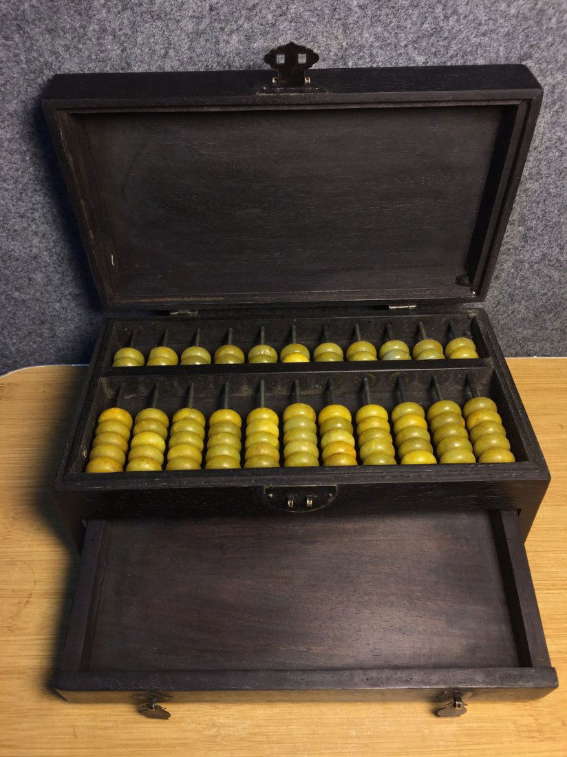 Vintage Chinese Zitan Wood Inlay Hetian Jade Box w Abacus (1 of 7)