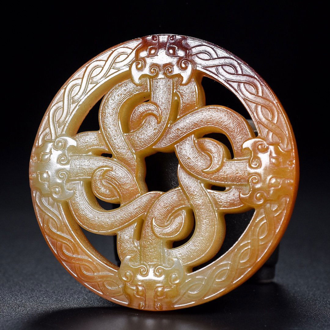 Vintage Chinese Hetian Jade Chi Dragon Bi (1 of 9)