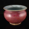 Vintage Chinese Variable Glaze Porcelain Pot