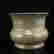 item-130551635=2