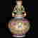 item-130551645=3