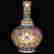 item-130551645=6