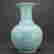 item-130551684=2