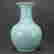 item-130551684=7