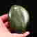 item-130551715=6