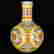 item-130551791=9